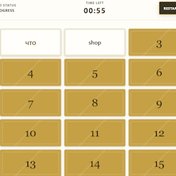 Mustard memory cards matching Russian words with their meanings